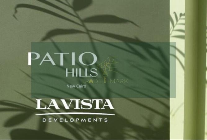 8582853 - Property Main Image