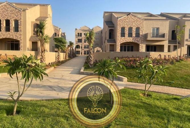 8709575 - صورة العقار 3