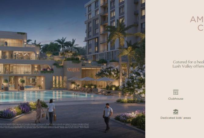 57495881 - Property Image 2