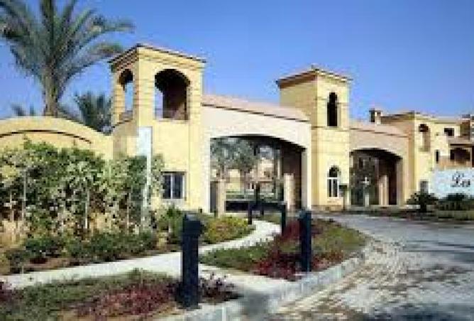 97148199 - صورة العقار 2