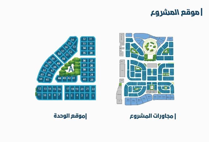 56494068 - صورة العقار 3