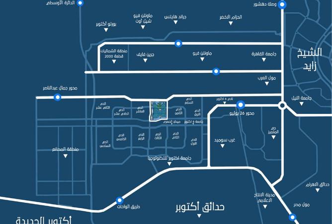 56494068 - صورة العقار 2