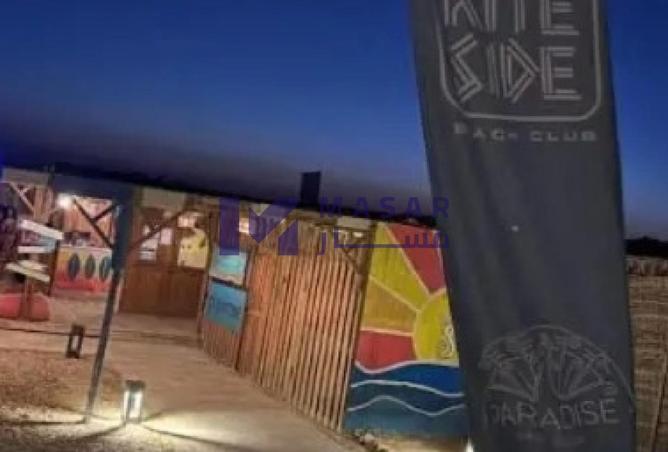 8672140 - صورة العقار 3