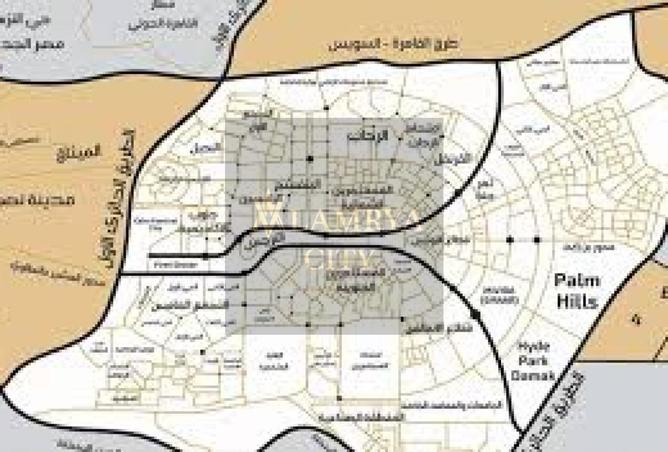 8635520 - صورة العقار 3