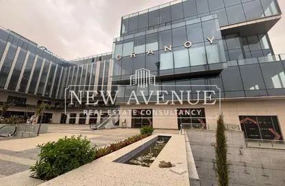 محل - استوديو - 1 حمام للايجار في جرانوي - كمبوندات التجمع الخامس - التجمع الخامس - مدينة القاهرة الجديدة - القاهرة