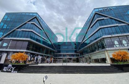 مساحات مكتبية - استوديو - 1 للايجار في ريتزي - شارع الشباب - الشيخ زايد - الجيزة