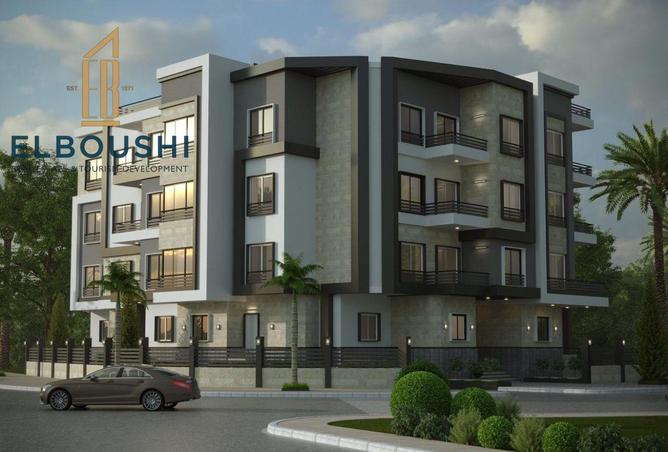 8459776 - الصورة الرئيسية للعقار