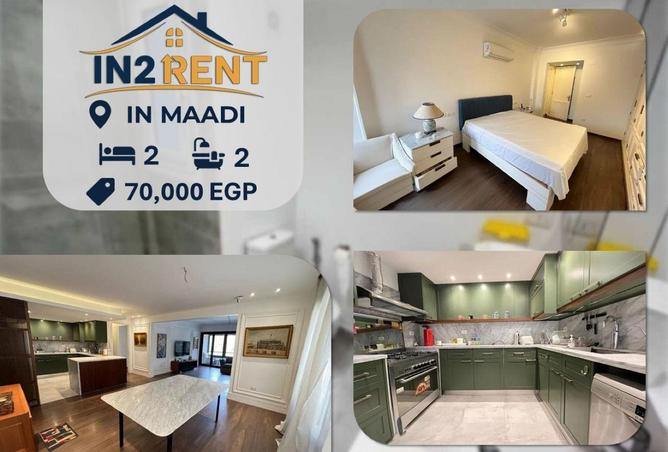 55007579 - الصورة الرئيسية للعقار