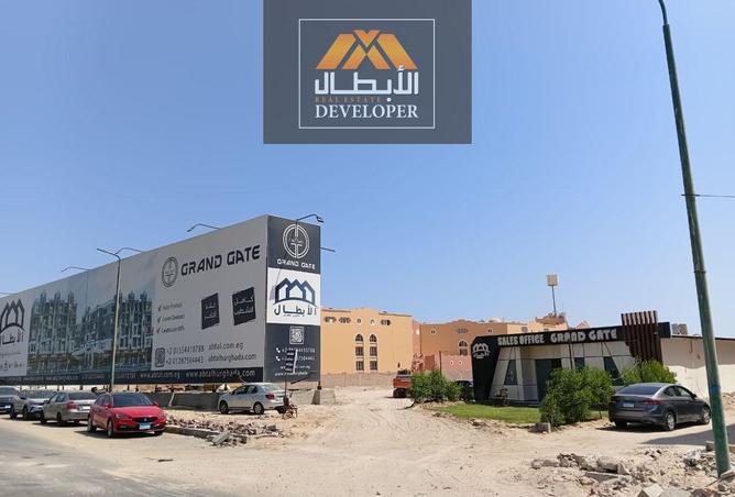 109621436 - صورة العقار 2