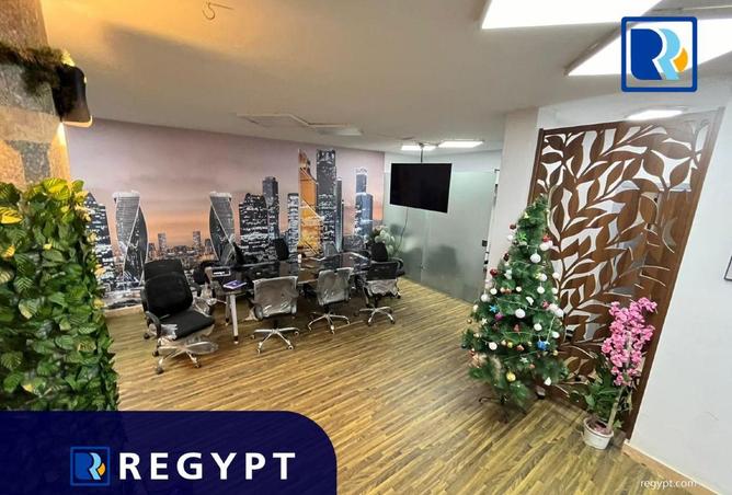 63386283 - صورة العقار 2