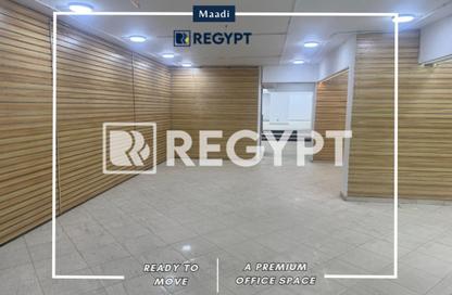 Office Space - Studio - 1 Bathroom for rent in Al Laselky St. - El Laselky - New Maadi - Hay El Maadi - Cairo