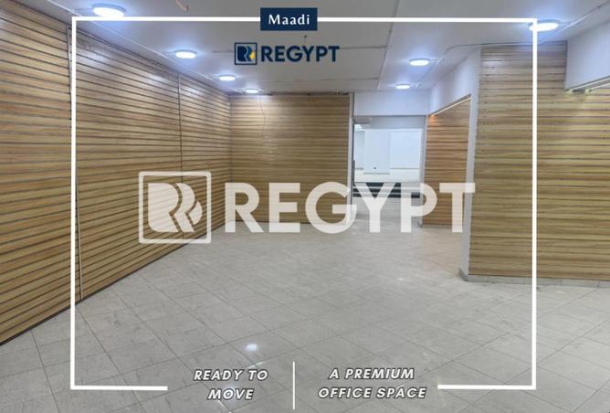 68259765 - الصورة الرئيسية للعقار