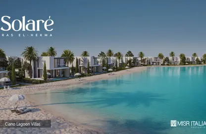 تاون هاوس - 3 غرف نوم - 3 حمامات للبيع في سولاري - راس الحكمة - الساحل الشمالي