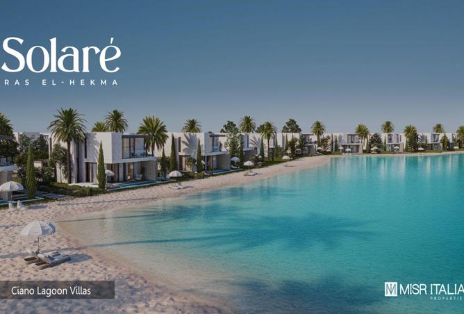 66171735 - الصورة الرئيسية للعقار