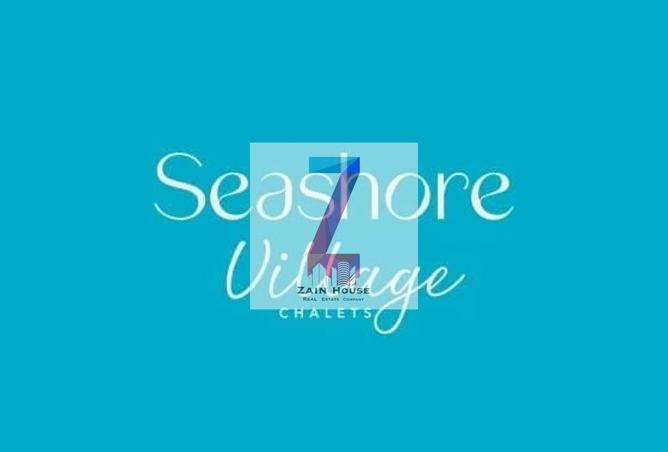 58498824 - صورة العقار 2