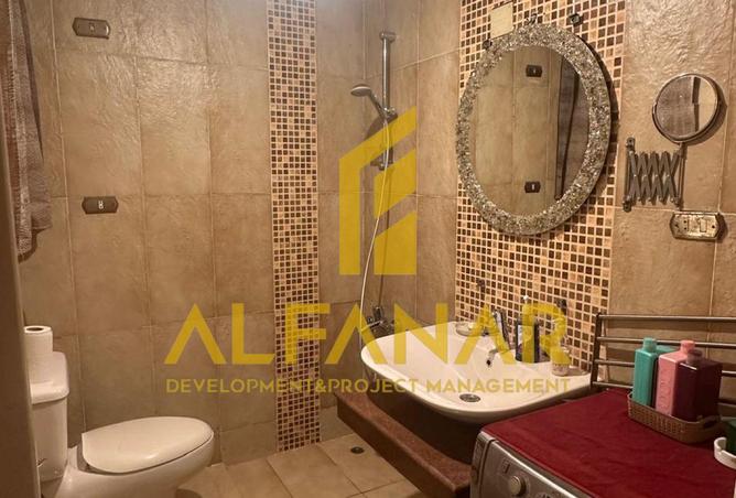 8451197 - صورة العقار 3