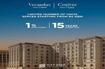 Apartment - 1 Bedroom - 1 Bathroom for sale in New Garden City - New Capital Compounds - New Capital City - Cairo