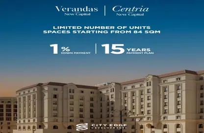 Apartment - 1 Bedroom - 1 Bathroom for sale in New Garden City - New Capital Compounds - New Capital City - Cairo