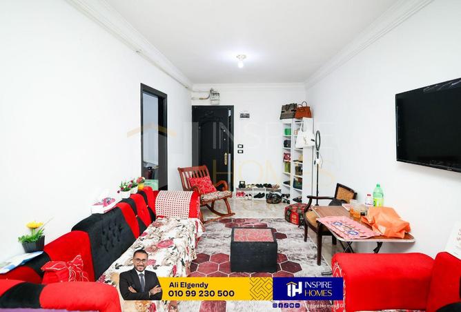 80258286 - صورة العقار 2
