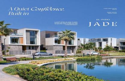 Townhouse - 4 - 4 for sale in El Patio Jade - New Capital Compounds - New Capital City - Cairo
