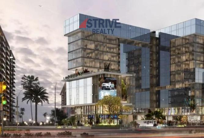 53468159 - صورة العقار 2