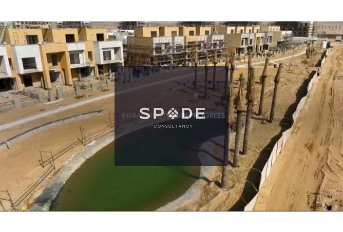 8527199 - Property Image 3