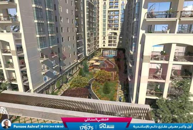 8544805 - صورة العقار 2