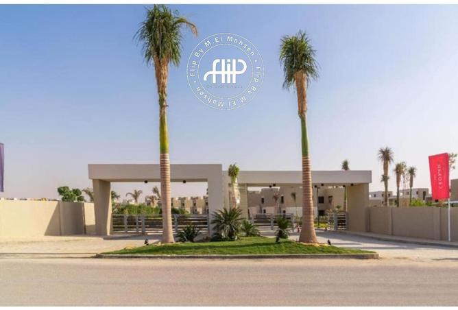 61445291 - صورة العقار 2