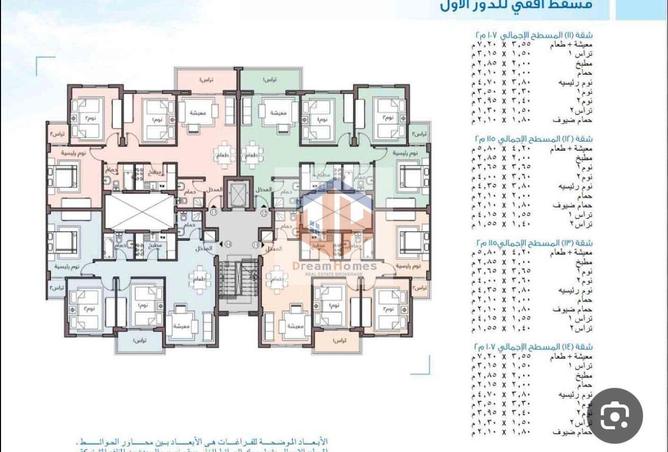 66427167 - صورة العقار 2