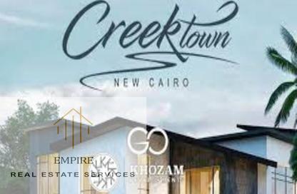 Villa - 3 Bedrooms - 3 Bathrooms for sale in Creek Town - The 1st Settlement - New Cairo City - Cairo