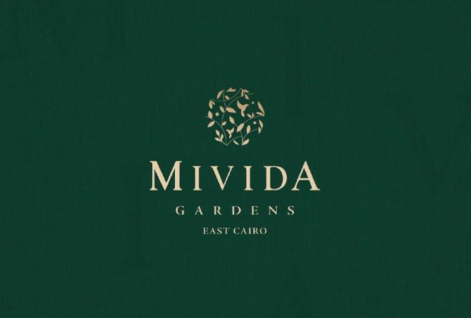 64387658 - صورة العقار 2