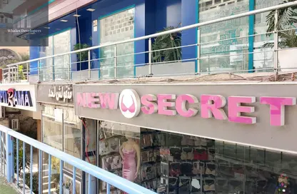 محل تجاري - استوديو للبيع في شارع عباس العقاد - المنطقة الأولى - مدينة نصر - القاهرة