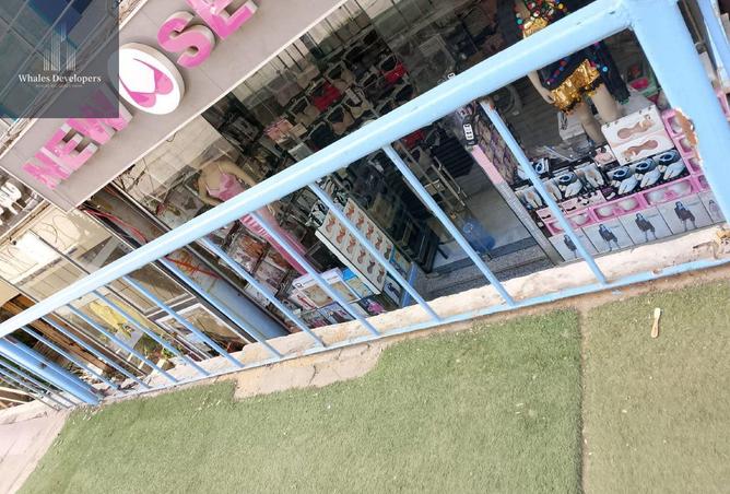 52191508 - صورة العقار 3