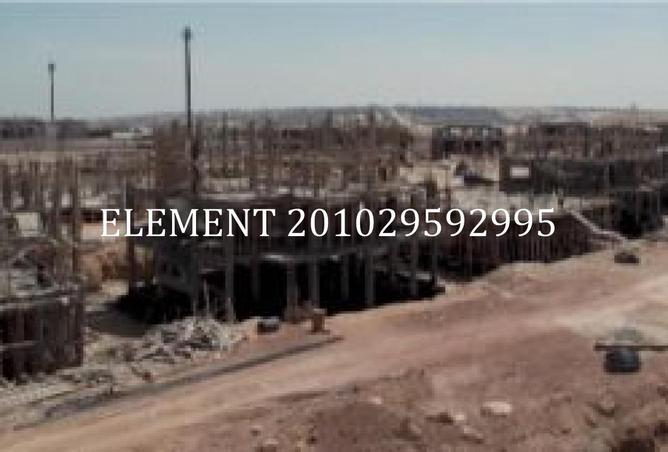 72456300 - صورة العقار 2