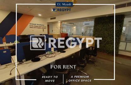 Office Space - 5 Bedrooms - 3 Bathrooms for rent in Ahmed Kamel St. - El Laselky - New Maadi - Hay El Maadi - Cairo