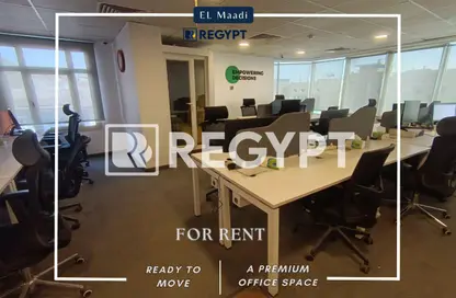 مساحات مكتبية - 5 غرف نوم - 3 حمامات للايجار في شارع احمد كامل - اللاسلكي - المعادي الجديدة - حي المعادي - القاهرة مساحات مكتبية - 5 غرف نوم - 3 حمامات للايجار في شارع احمد كامل - اللاسلكي - المعادي الجديدة - حي المعادي - القاهرة