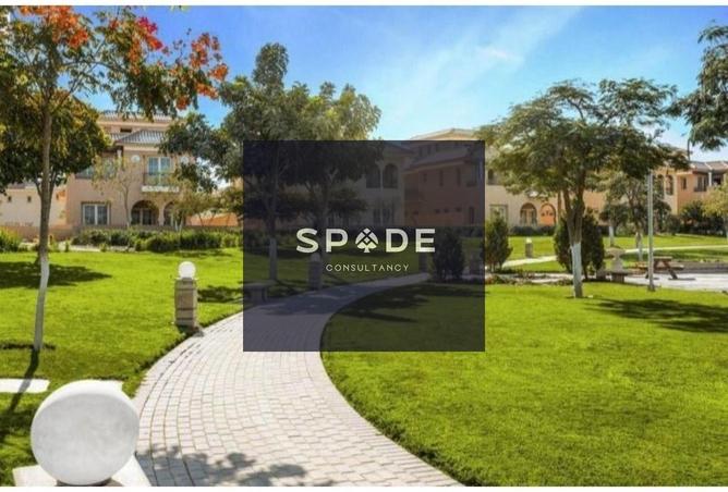 8585784 - صورة العقار 2