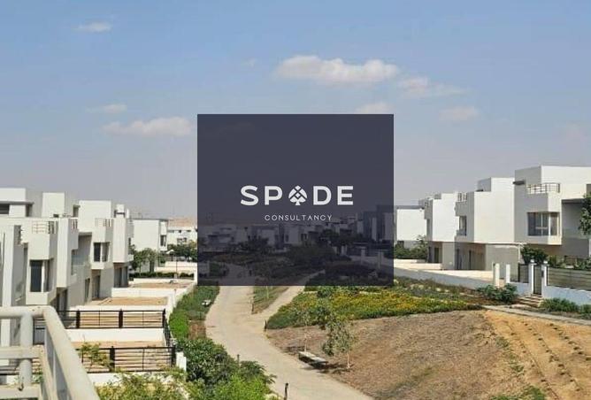 8585784 - الصورة الرئيسية للعقار