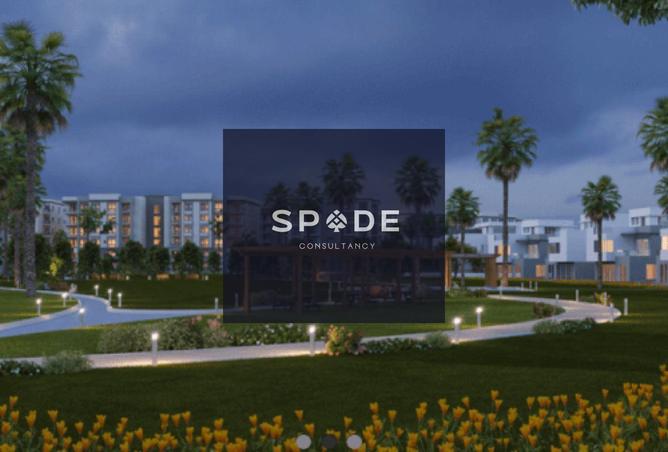 8585784 - صورة العقار 3