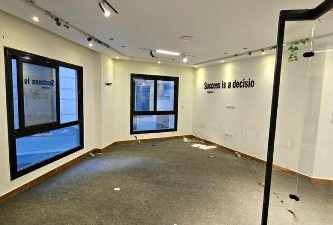 81053024 - Property Image 3