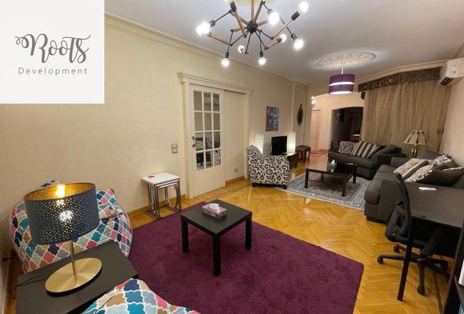 8541452 - صورة العقار 3