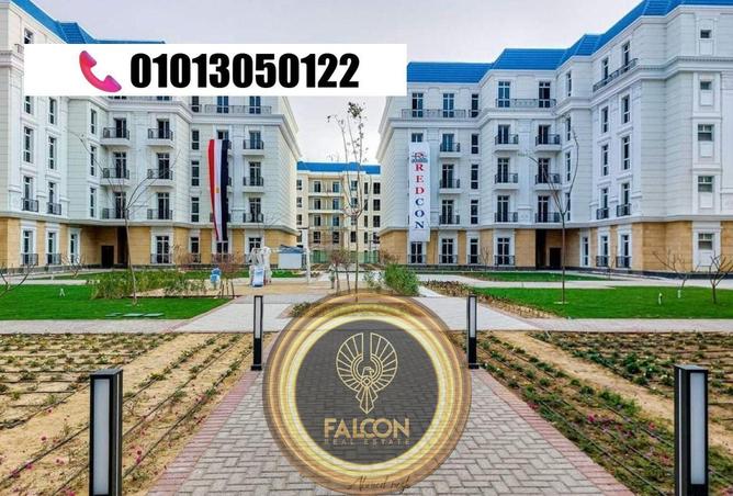 53478773 - الصورة الرئيسية للعقار