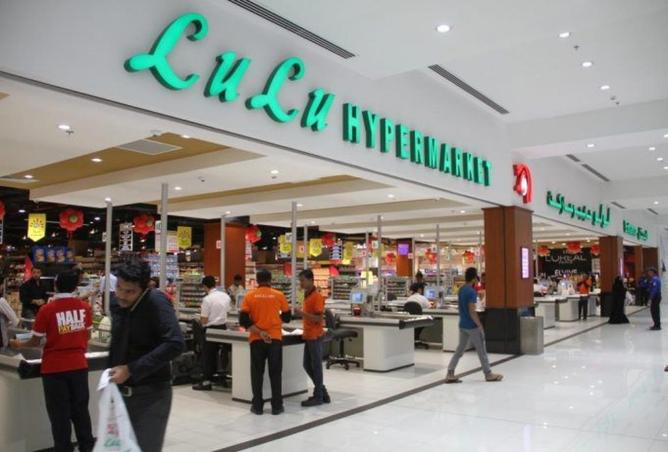 66688404 - Property Image 3