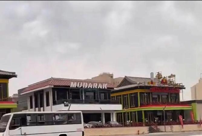 62894365 - Property Image 2