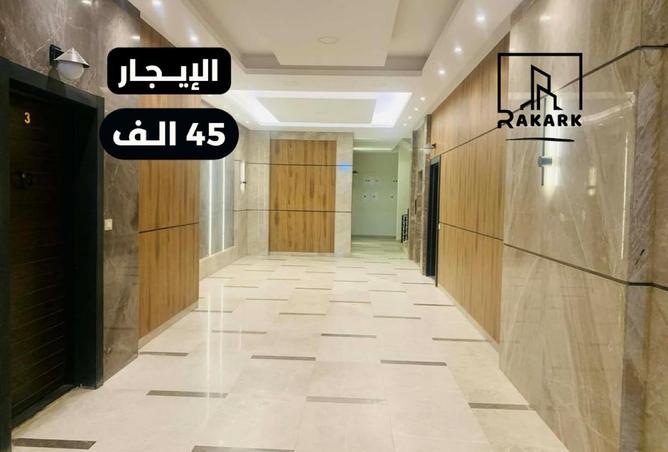 73771694 - الصورة الرئيسية للعقار