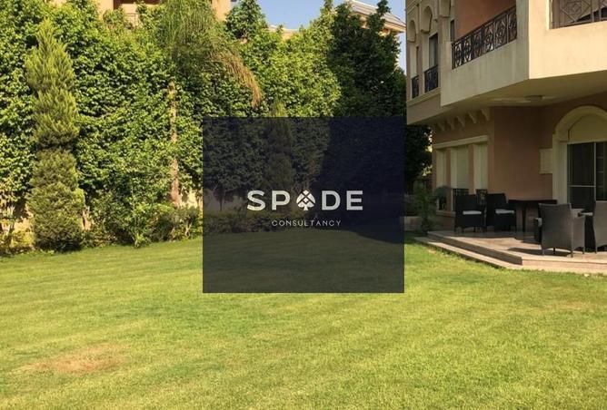 8592284 - صورة العقار 3