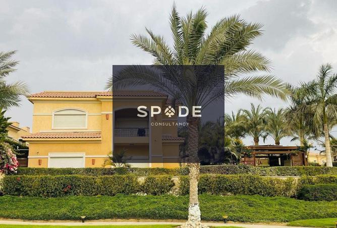 8505340 - صورة العقار 3