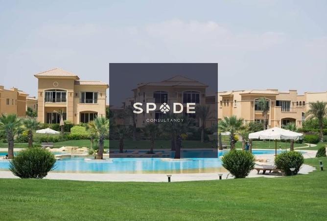 8505340 - صورة العقار 2