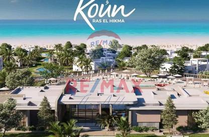 Chalet - 2 Bedrooms - 2 Bathrooms for sale in Koun - Ras Al Hekma - North Coast