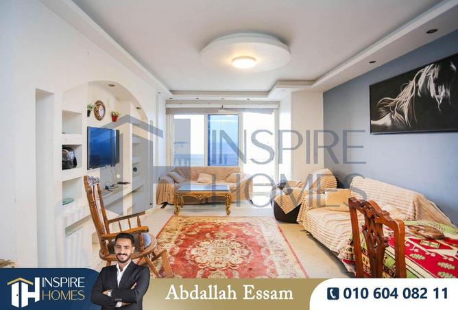 8580129 - صورة العقار 2